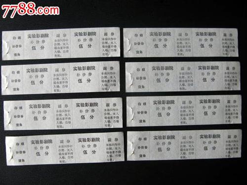 親愛なる大学DiplomainBusinessManagement